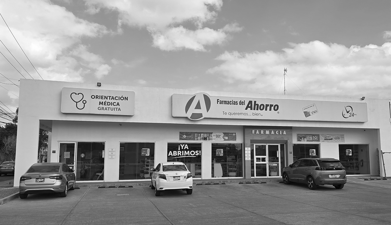 #consultoriaenergetica #designbuilder #eficiencia #ahorroenergetico #farmaciasdelahorro #hvac #sistemasclimatizacion #aireacondicionado #costosoperativos #confort